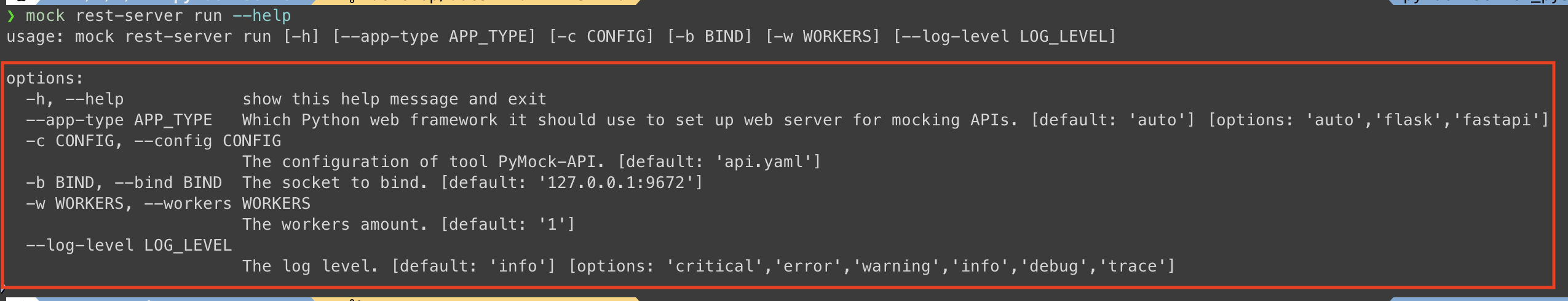subcommand line option